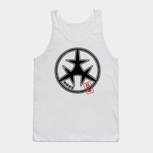 SETAGAYA Tokyo Ward Japanese Prefecture Design Tank Top